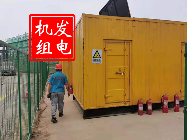 遵义出租发电机常规保养内容