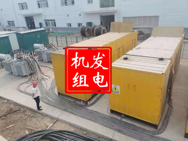 遵义发电机租赁必备常识