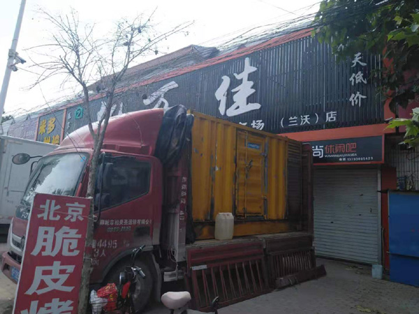 遵义发电机出租-柴油发电机组散热器如何检查与维护