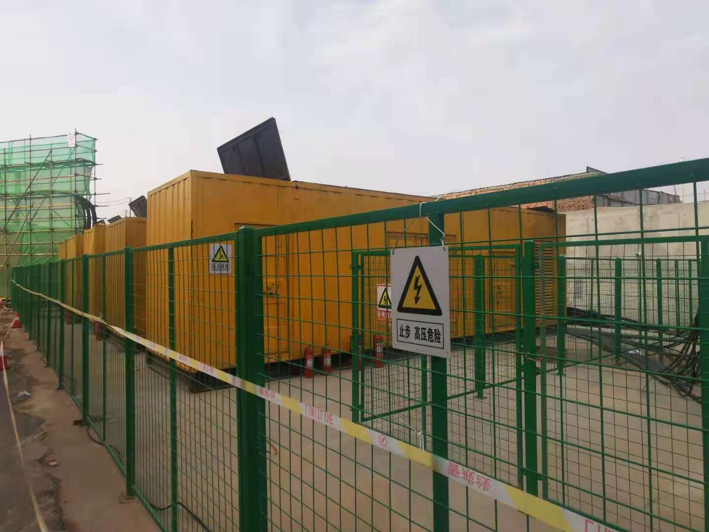 1636951039283634.jpg 微信图片_20210628121008.jpg