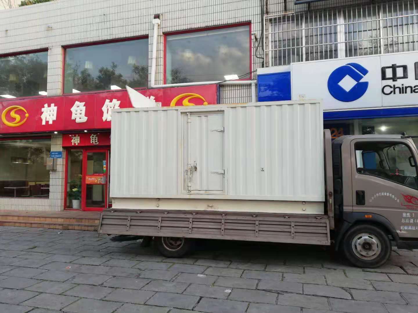 遵义出租发电机-柴油发电机组错误的启动方式