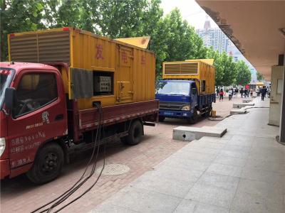 遵义是否需要给柴油发电机安装保护装置