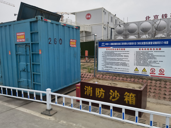 遵义发电机租赁-电缆长度过长会对 100KW 发电机造成哪些影响？