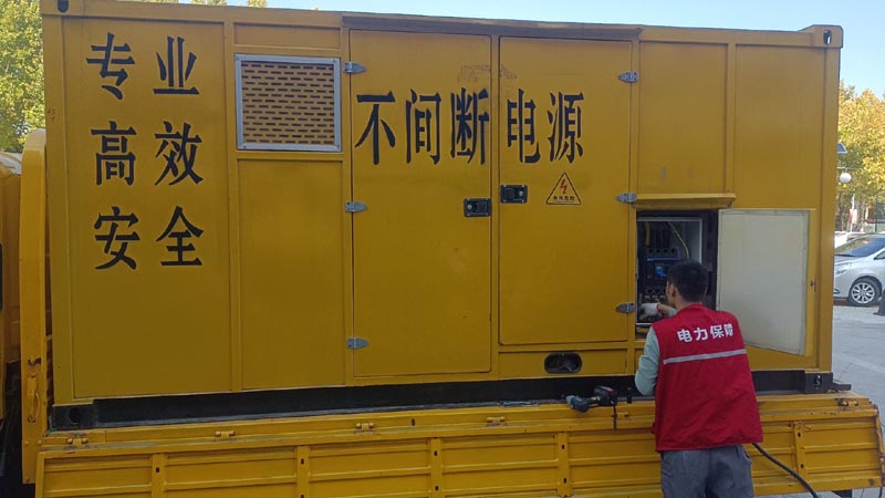 遵义柴油发电机组和UPS电源配合使用时，如何避免切换过程中的电力中断？